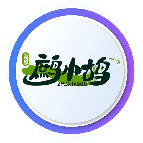 蒸小鸡