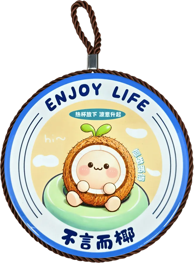 椰小宠挂件