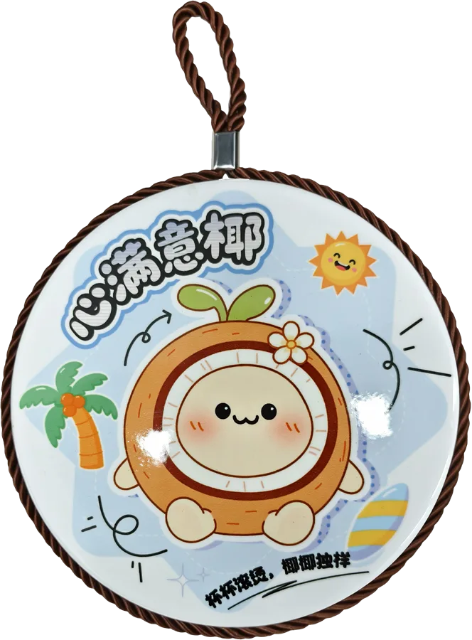 椰小宠挂件