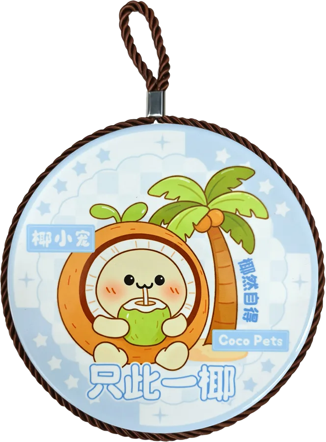椰小宠挂件